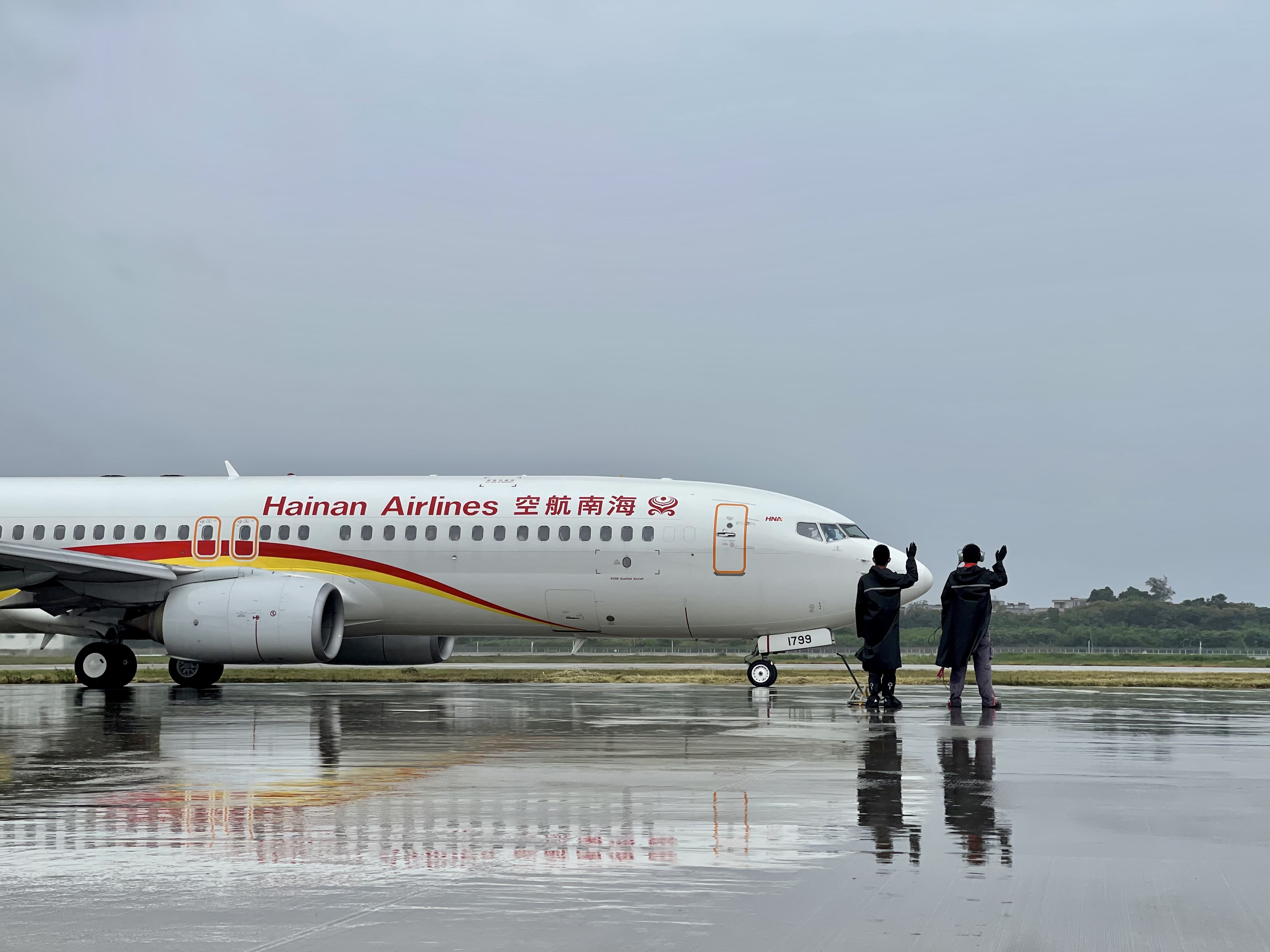 海航技術嚴陣以待，全面部署應對“韋帕”挑戰